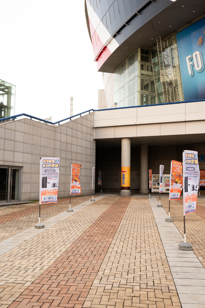 【推薦】高雄2024fy家電特賣會(07/18-07/21 【推薦】高雄2024fy家電特賣會(07/18-07/21