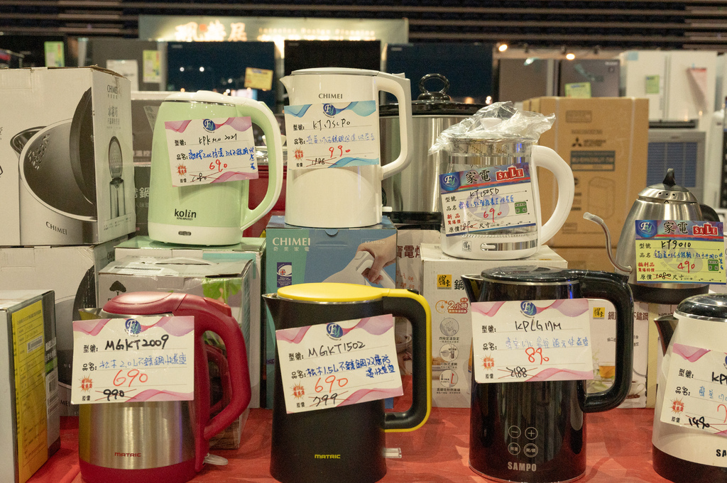 【推薦】高雄2024fy家電特賣會(07/18-07/21 【推薦】高雄2024fy家電特賣會(07/18-07/21