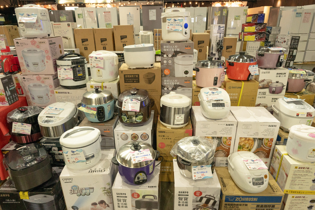 【推薦】高雄2024fy家電特賣會(07/18-07/21 【推薦】高雄2024fy家電特賣會(07/18-07/21