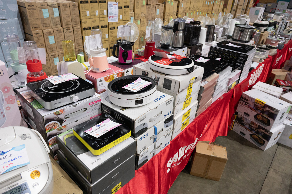 【推薦】高雄2024fy家電特賣會(07/18-07/21 【推薦】高雄2024fy家電特賣會(07/18-07/21