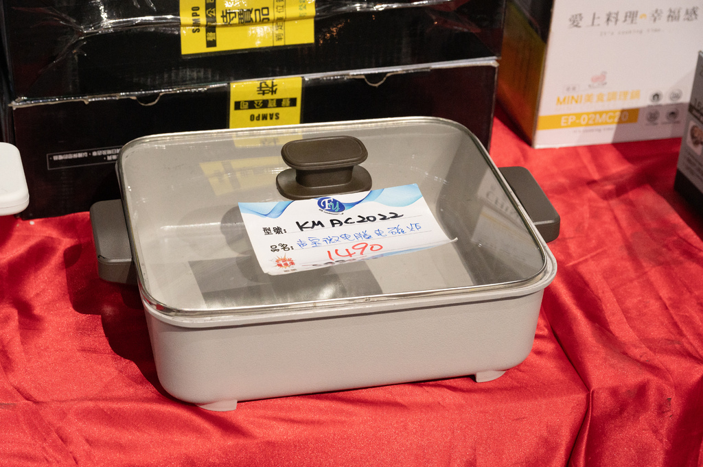 【推薦】高雄2024fy家電特賣會(07/18-07/21 【推薦】高雄2024fy家電特賣會(07/18-07/21