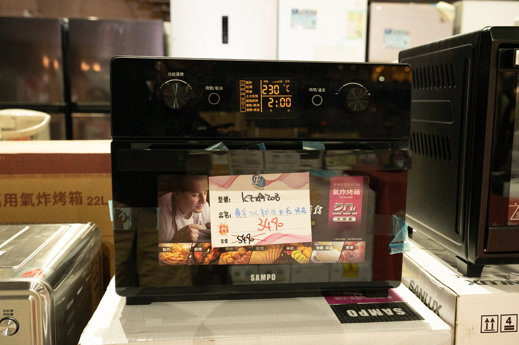 【推薦】高雄2024fy家電特賣會(07/18-07/21 【推薦】高雄2024fy家電特賣會(07/18-07/21