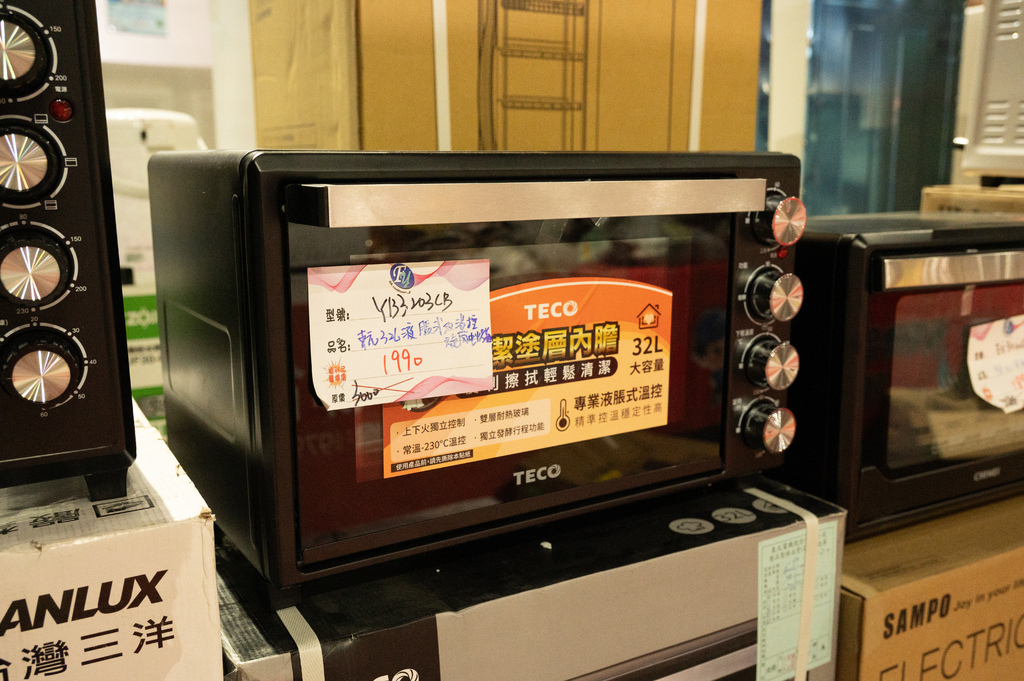 【推薦】高雄2024fy家電特賣會(07/18-07/21 【推薦】高雄2024fy家電特賣會(07/18-07/21