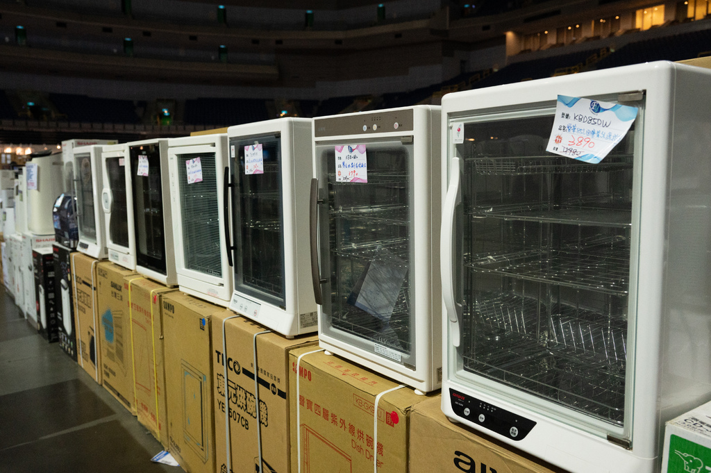 【推薦】高雄2024fy家電特賣會(07/18-07/21 【推薦】高雄2024fy家電特賣會(07/18-07/21