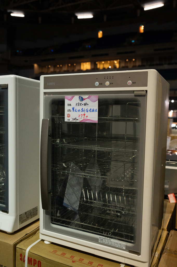 【推薦】高雄2024fy家電特賣會(07/18-07/21 【推薦】高雄2024fy家電特賣會(07/18-07/21