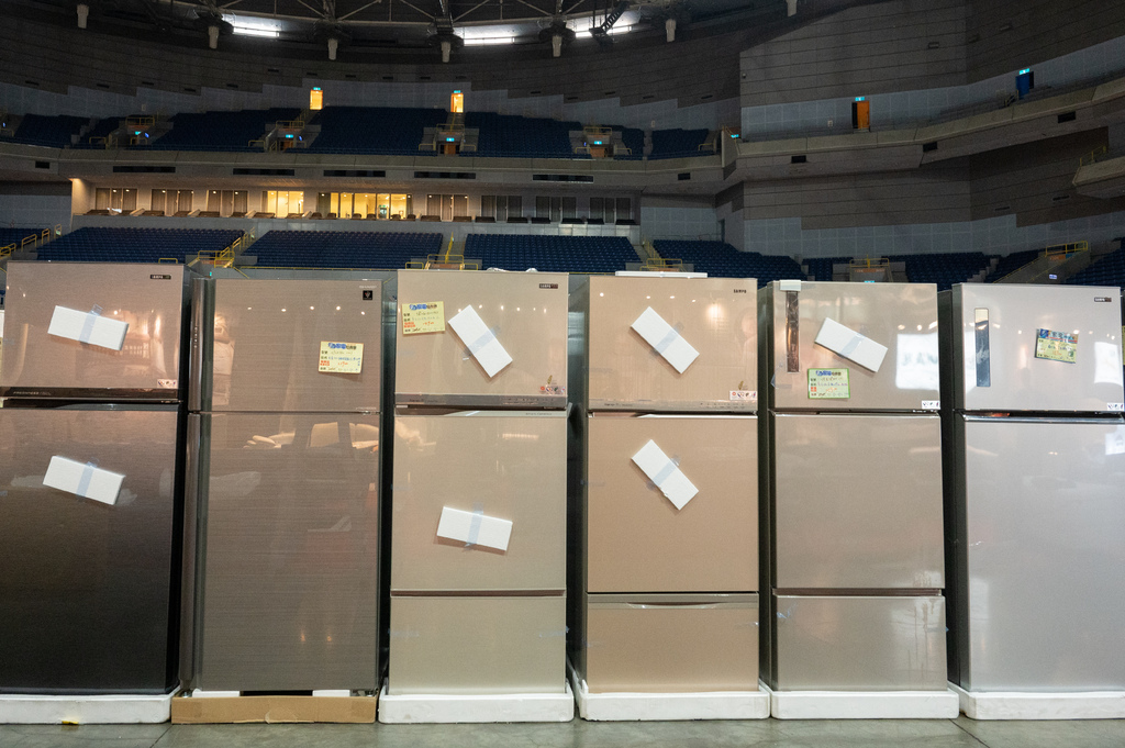 【推薦】高雄2024fy家電特賣會(07/18-07/21 【推薦】高雄2024fy家電特賣會(07/18-07/21