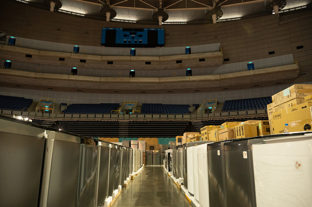 【推薦】高雄2024fy家電特賣會(07/18-07/21 【推薦】高雄2024fy家電特賣會(07/18-07/21