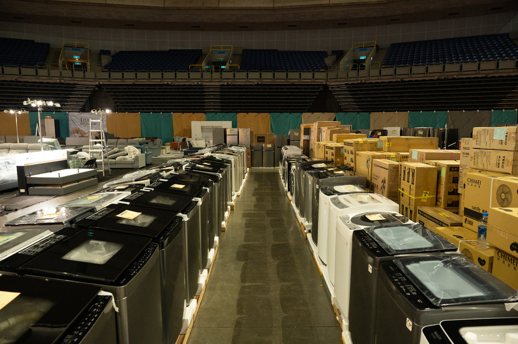 【推薦】高雄2024fy家電特賣會(07/18-07/21 【推薦】高雄2024fy家電特賣會(07/18-07/21