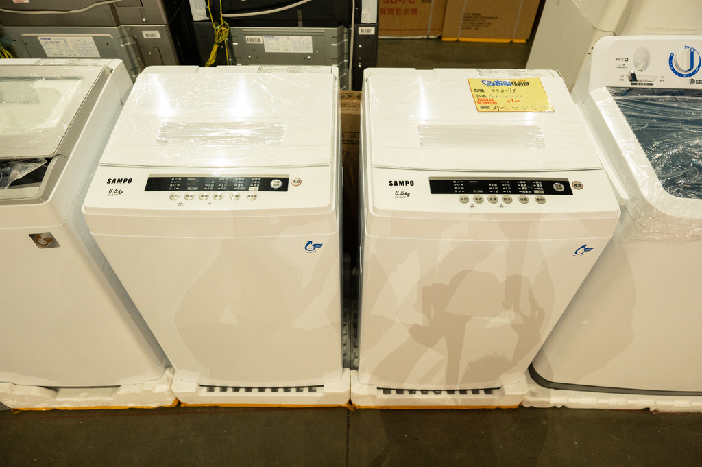 【推薦】高雄2024fy家電特賣會(07/18-07/21 【推薦】高雄2024fy家電特賣會(07/18-07/21