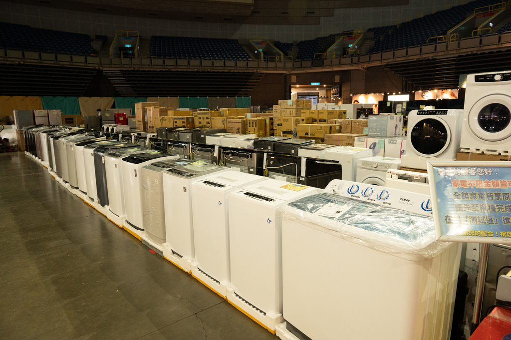 【推薦】高雄2024fy家電特賣會(07/18-07/21 【推薦】高雄2024fy家電特賣會(07/18-07/21