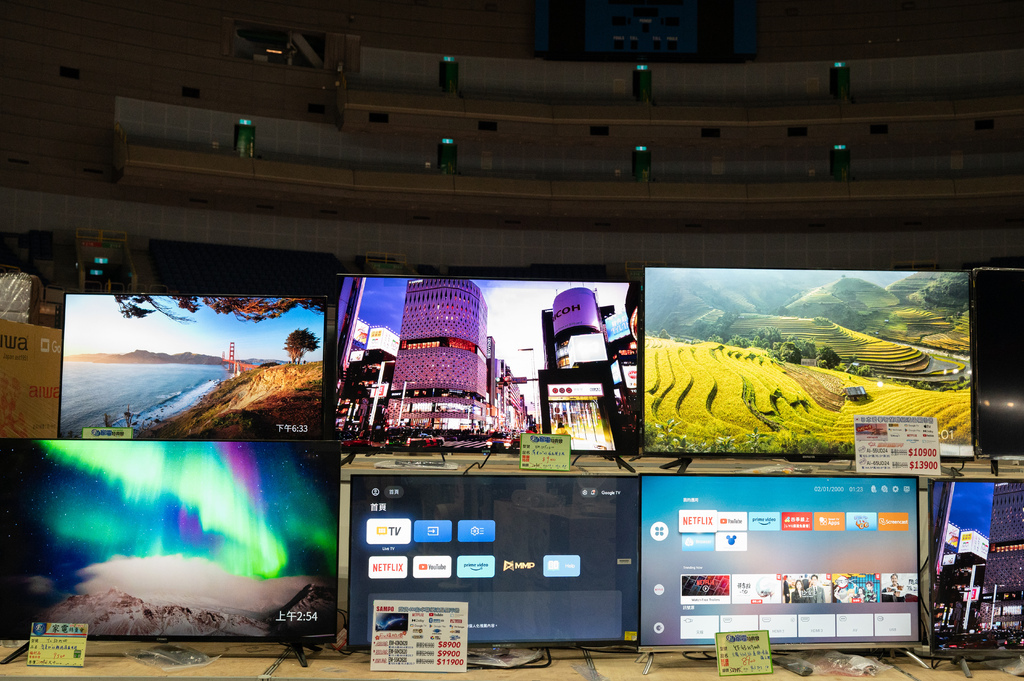 【推薦】高雄2024fy家電特賣會(07/18-07/21 【推薦】高雄2024fy家電特賣會(07/18-07/21