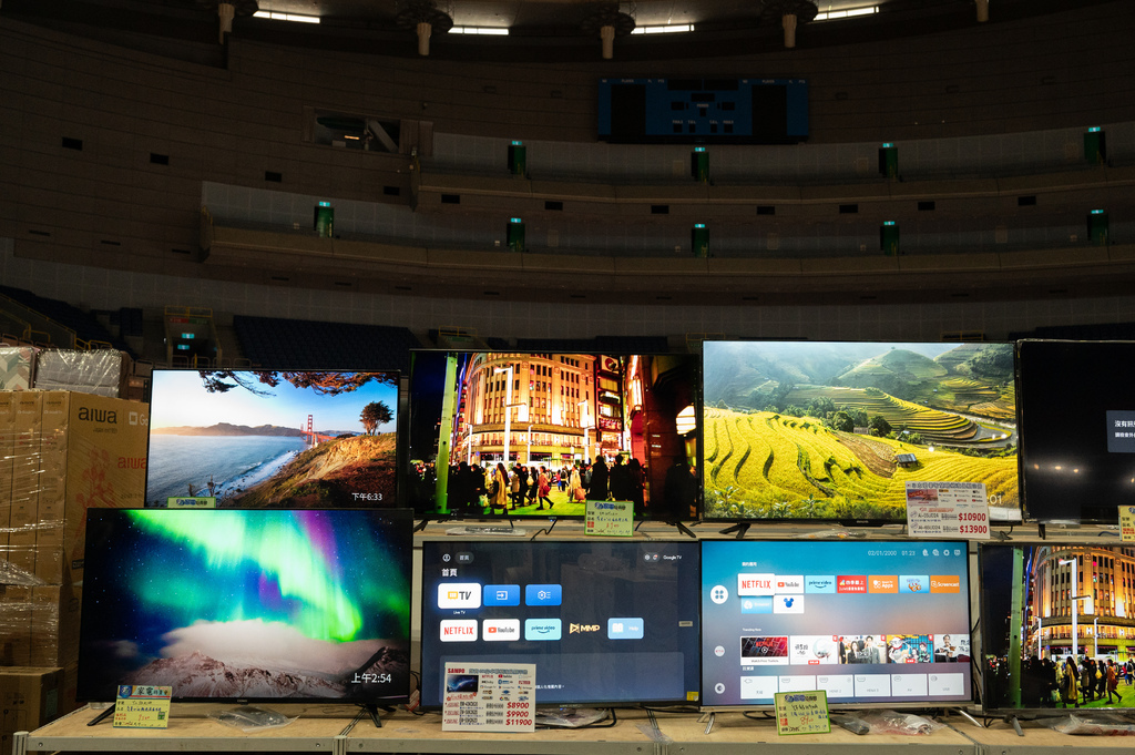 【推薦】高雄2024fy家電特賣會(07/18-07/21 【推薦】高雄2024fy家電特賣會(07/18-07/21