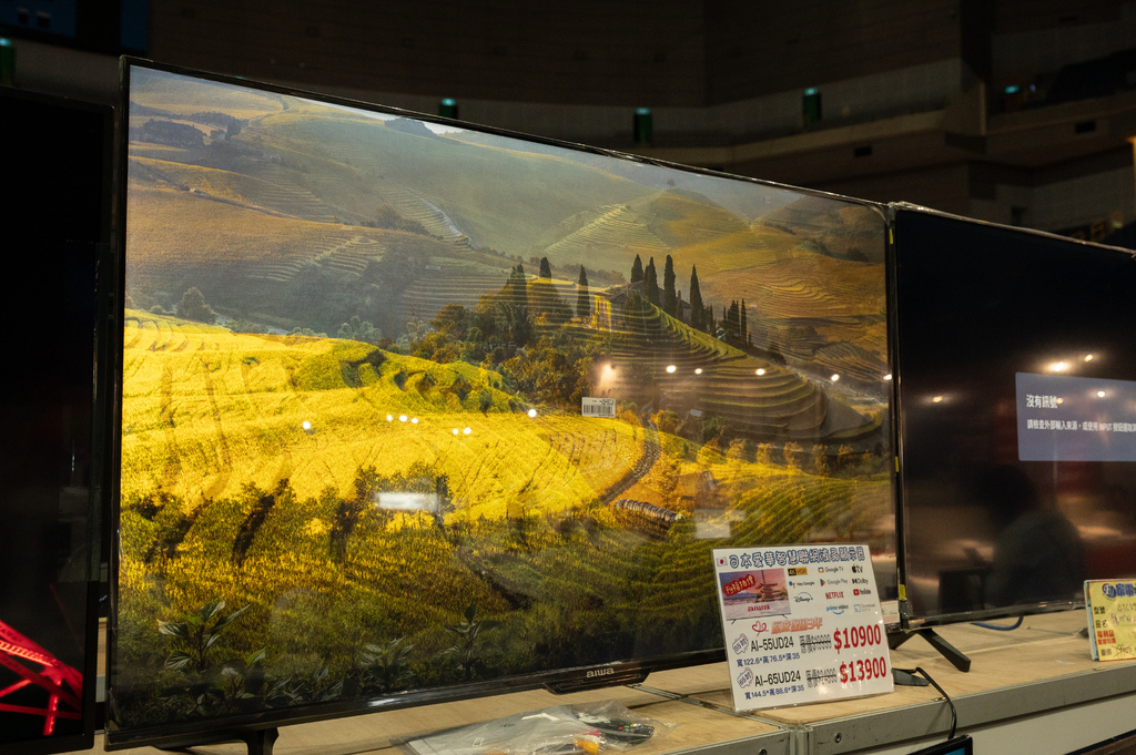 【推薦】高雄2024fy家電特賣會(07/18-07/21 【推薦】高雄2024fy家電特賣會(07/18-07/21