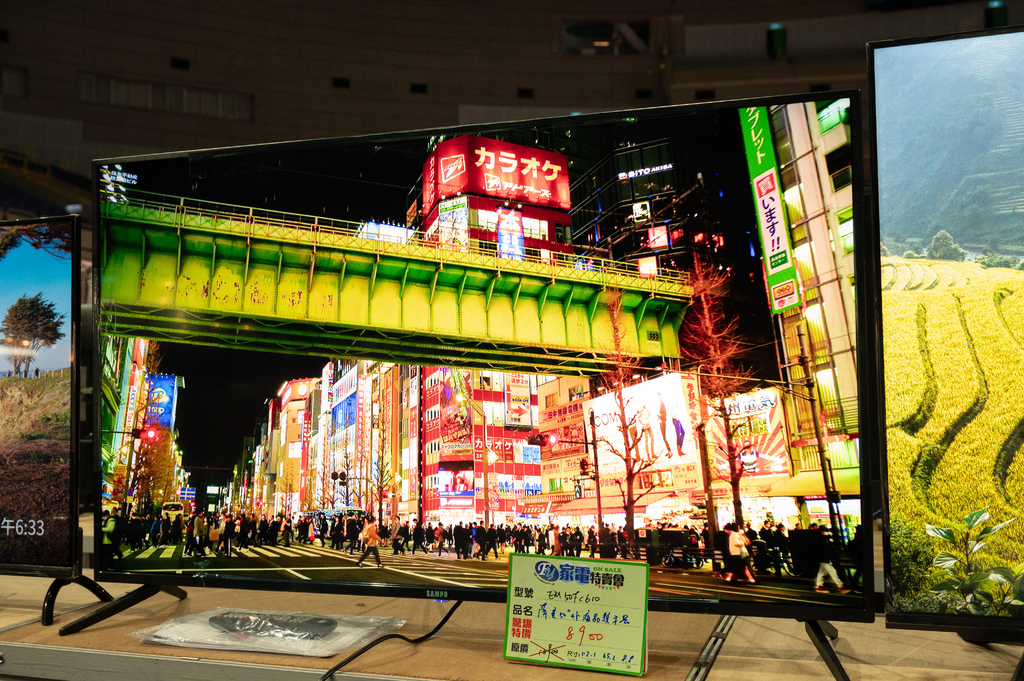 【推薦】高雄2024fy家電特賣會(07/18-07/21 【推薦】高雄2024fy家電特賣會(07/18-07/21