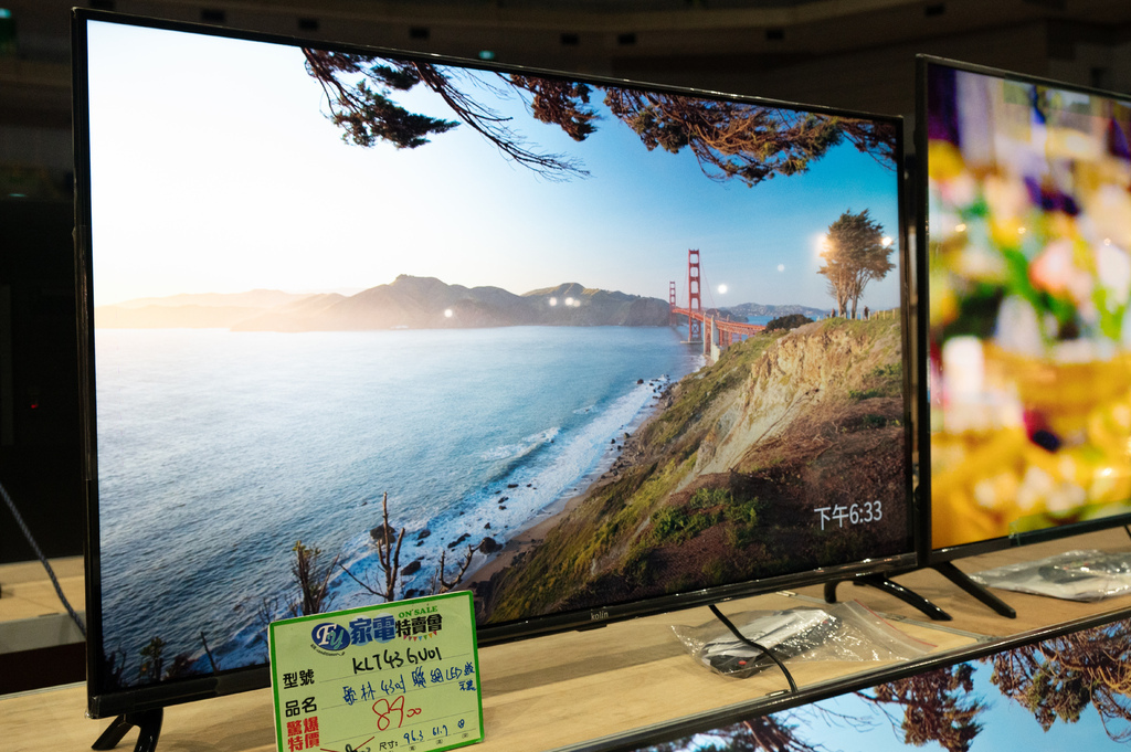 【推薦】高雄2024fy家電特賣會(07/18-07/21 【推薦】高雄2024fy家電特賣會(07/18-07/21