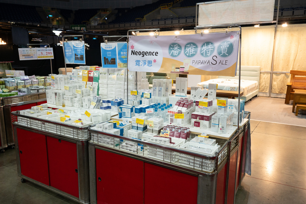 【推薦】高雄2024fy家電特賣會(07/18-07/21 【推薦】高雄2024fy家電特賣會(07/18-07/21