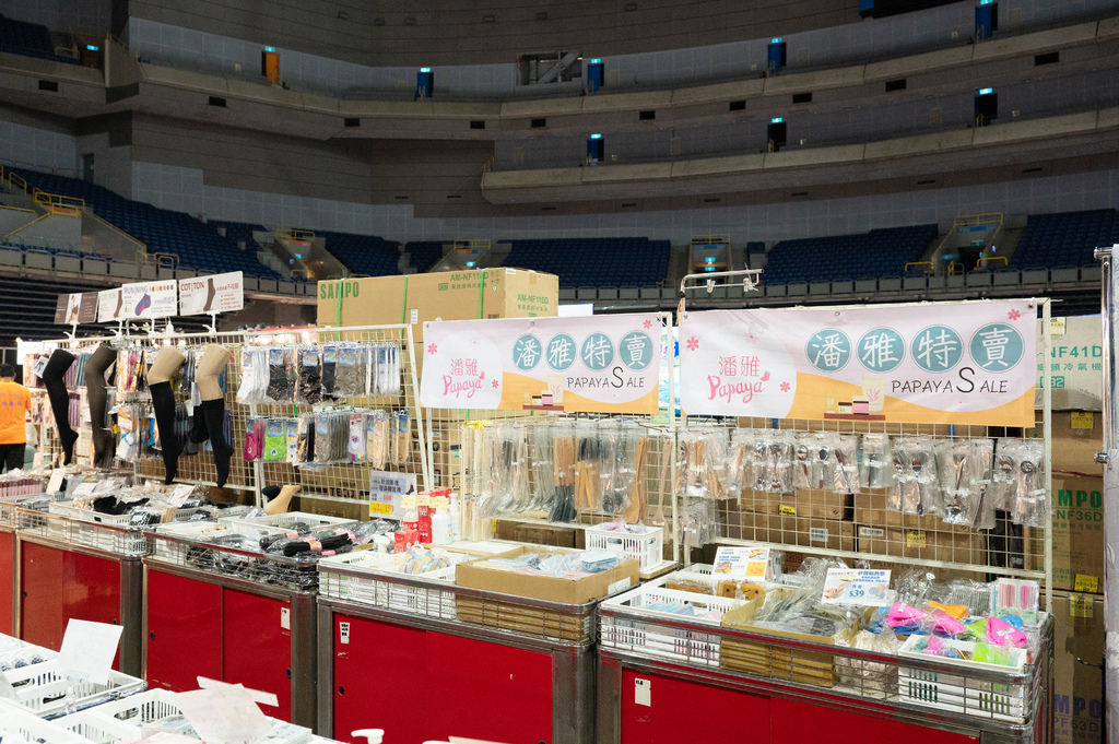 【推薦】高雄2024fy家電特賣會(07/18-07/21 【推薦】高雄2024fy家電特賣會(07/18-07/21