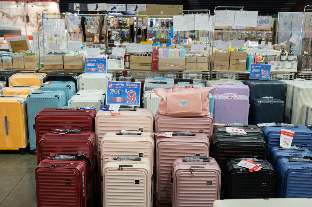 【推薦】高雄2024fy家電特賣會(07/18-07/21 【推薦】高雄2024fy家電特賣會(07/18-07/21