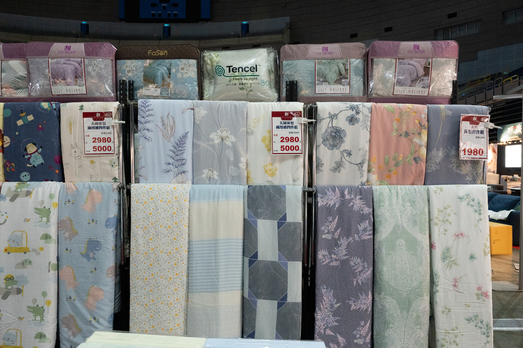 【推薦】高雄2024fy家電特賣會(07/18-07/21 【推薦】高雄2024fy家電特賣會(07/18-07/21