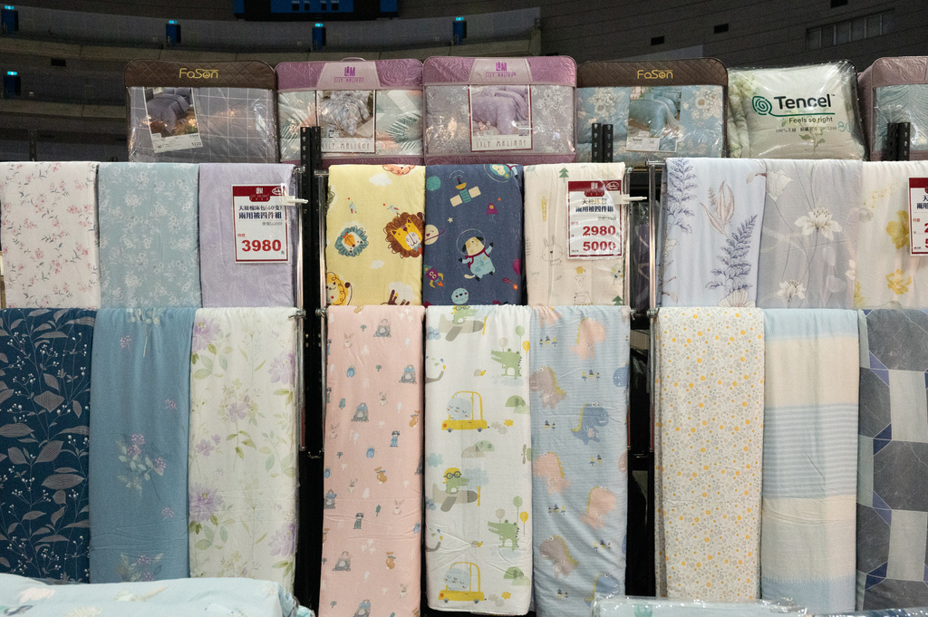 【推薦】高雄2024fy家電特賣會(07/18-07/21 【推薦】高雄2024fy家電特賣會(07/18-07/21