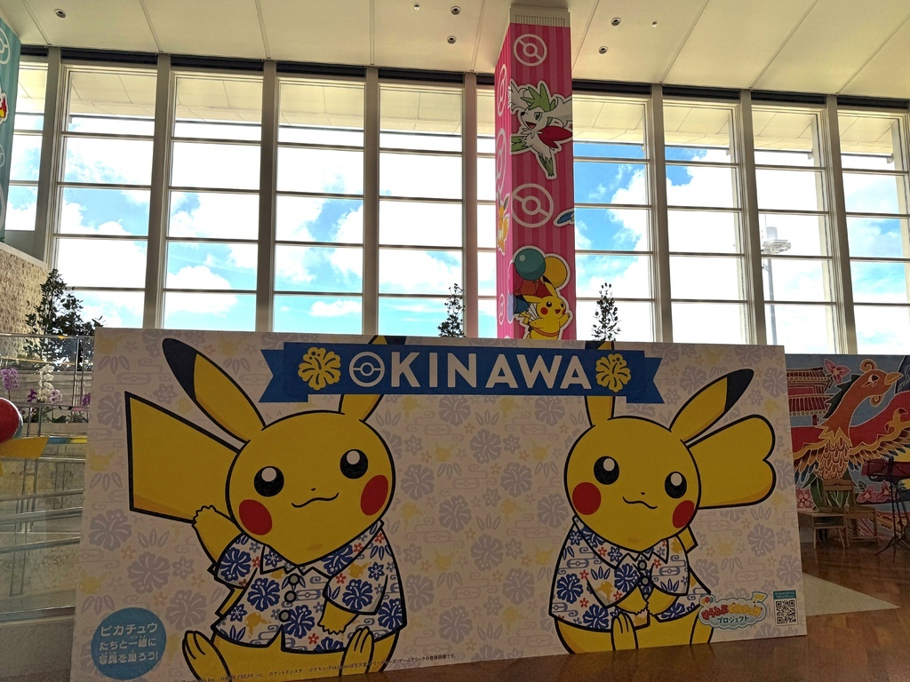 【遊記】日本。2024.10沖繩,第1天,難波、心齋橋再到寶 【遊記】日本。2024.10沖繩,第1天,難波、心齋橋再到寶