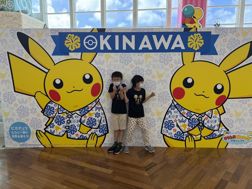 【遊記】日本。2024.10沖繩,第1天,難波、心齋橋再到寶 【遊記】日本。2024.10沖繩,第1天,難波、心齋橋再到寶