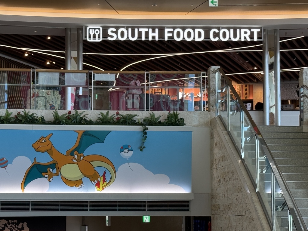 【遊記】日本。2024.10沖繩,第1天,難波、心齋橋再到寶 【遊記】日本。2024.10沖繩,第1天,難波、心齋橋再到寶