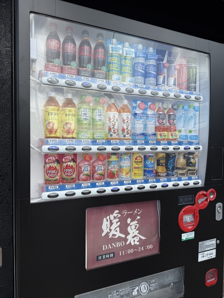 【遊記】日本。2024.10沖繩,第1天,難波、心齋橋再到寶