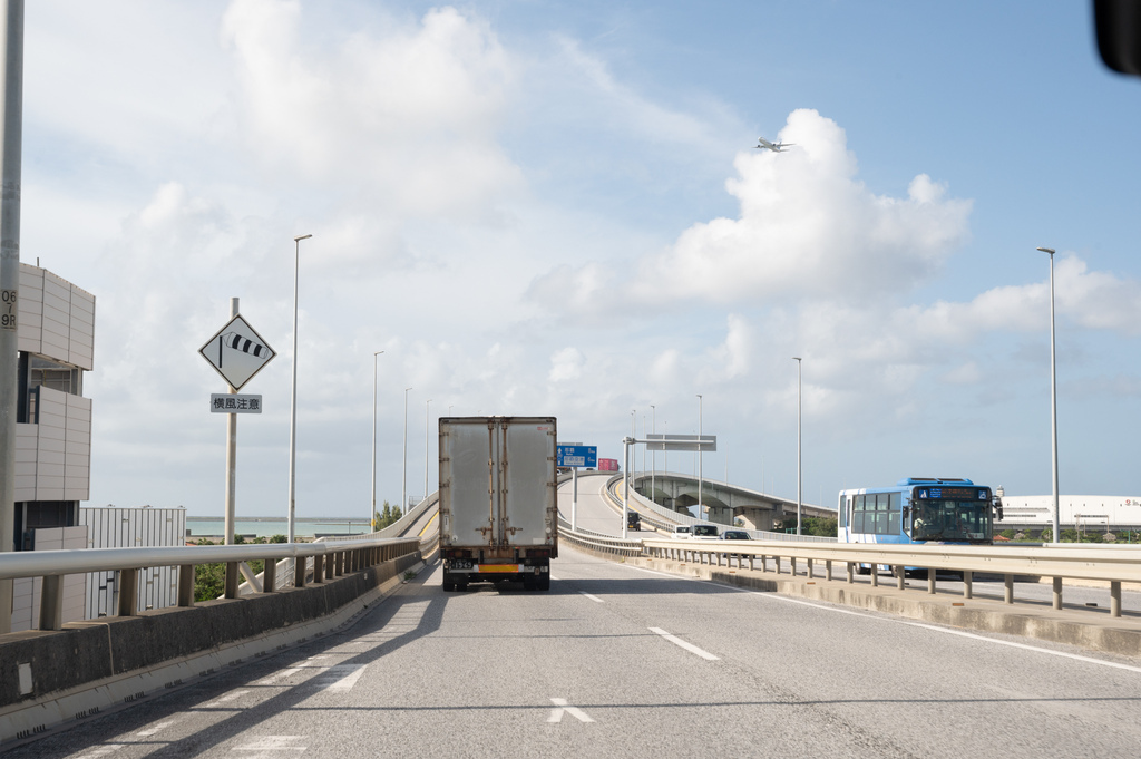 【遊記】日本。2024.10沖繩,第1天,難波、心齋橋再到寶 【遊記】日本。2024.10沖繩,第1天,難波、心齋橋再到寶