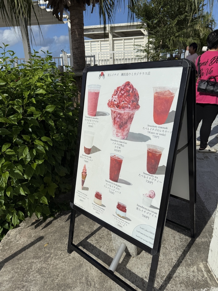 【遊記】日本。2024.10沖繩,第1天,難波、心齋橋再到寶 【遊記】日本。2024.10沖繩,第1天,難波、心齋橋再到寶