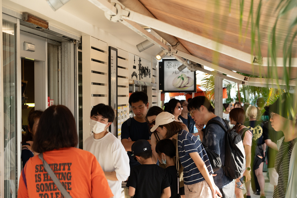 【遊記】日本。2024.10沖繩,第1天,難波、心齋橋再到寶 【遊記】日本。2024.10沖繩,第1天,難波、心齋橋再到寶