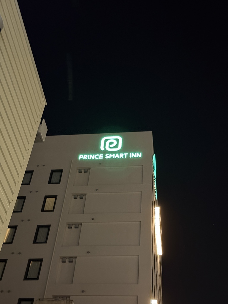 【遊記】日本。2024.10沖繩,第1天,小港機場出發,自駕 【遊記】日本。2024.10沖繩,第1天,小港機場出發,自駕