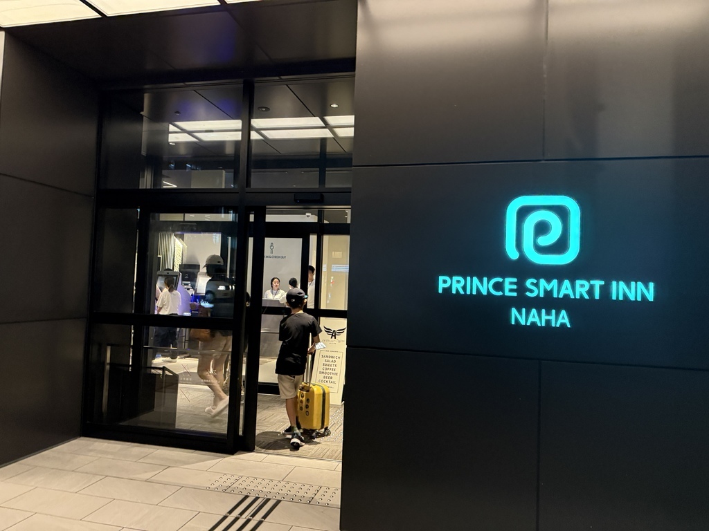 【遊記】日本。2024.10沖繩,第1天,小港機場出發,自駕 【遊記】日本。2024.10沖繩,第1天,小港機場出發,自駕