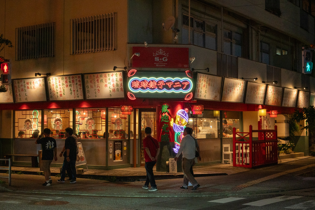 【遊記】日本。2024.10沖繩,第1天,小港機場出發,自駕 【遊記】日本。2024.10沖繩,第1天,小港機場出發,自駕