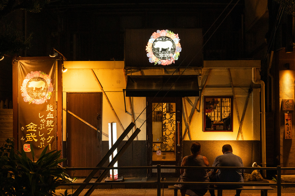 【遊記】日本。2024.10沖繩,第1天,小港機場出發,自駕 【遊記】日本。2024.10沖繩,第1天,小港機場出發,自駕