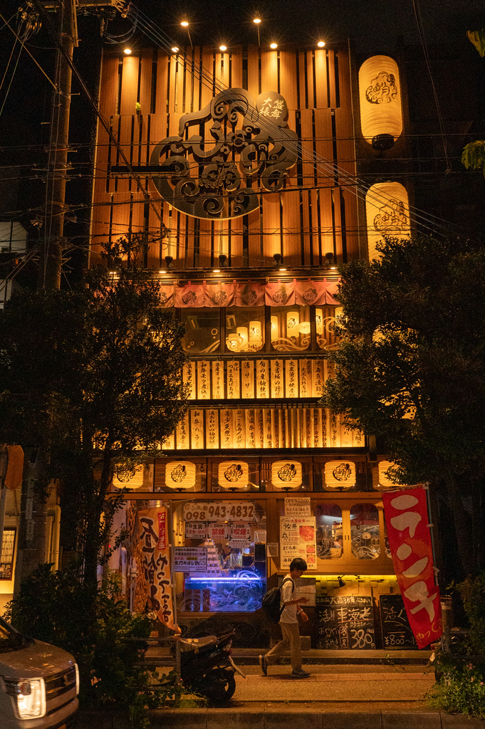 【遊記】日本。2024.10沖繩,第1天,小港機場出發,自駕 【遊記】日本。2024.10沖繩,第1天,小港機場出發,自駕