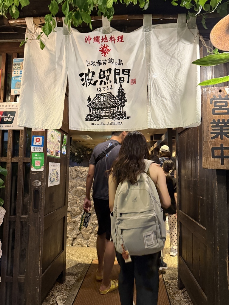 【遊記】日本。2024.10沖繩,第1天,小港機場出發,自駕 【遊記】日本。2024.10沖繩,第1天,小港機場出發,自駕