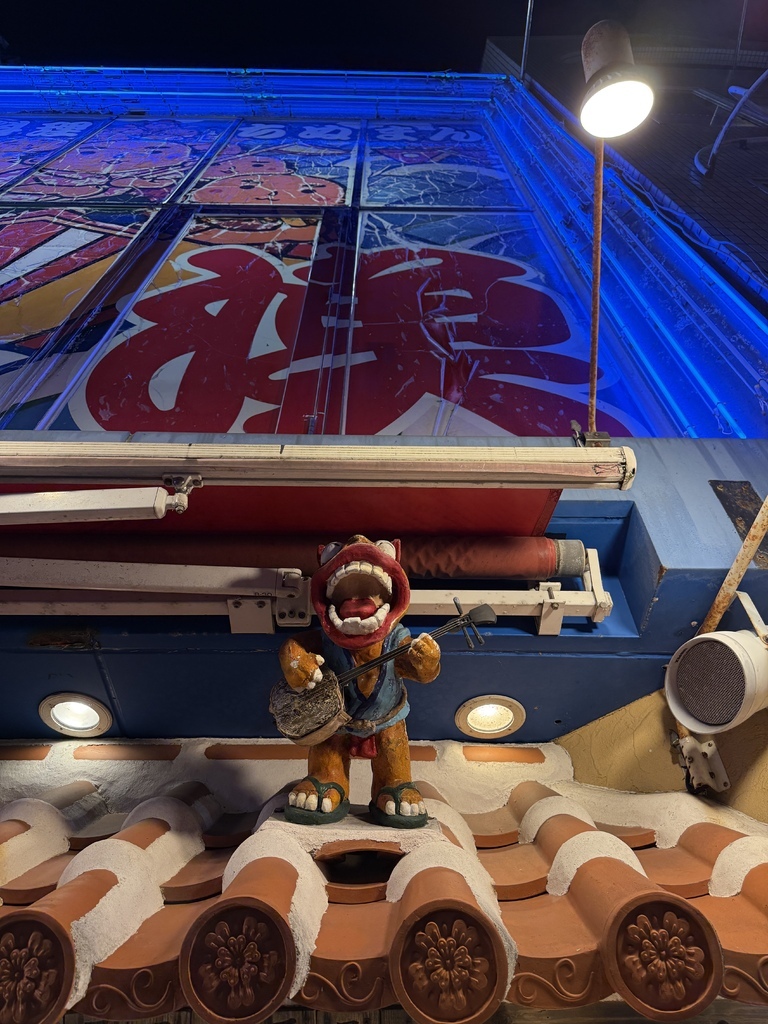 【遊記】日本。2024.10沖繩,第1天,小港機場出發,自駕 【遊記】日本。2024.10沖繩,第1天,小港機場出發,自駕