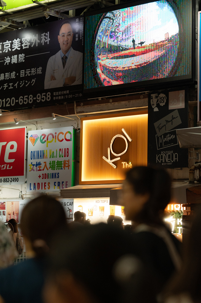 【遊記】日本。2024.10沖繩,第1天,小港機場出發,自駕 【遊記】日本。2024.10沖繩,第1天,小港機場出發,自駕