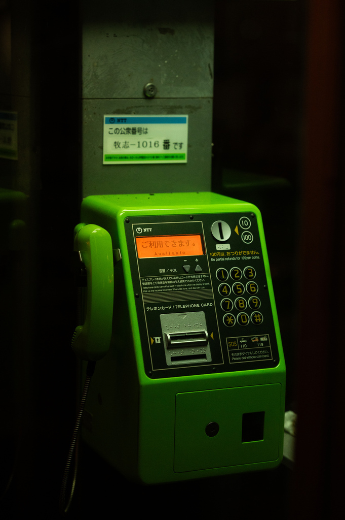 【遊記】日本。2024.10沖繩,第1天,小港機場出發,自駕 【遊記】日本。2024.10沖繩,第1天,小港機場出發,自駕