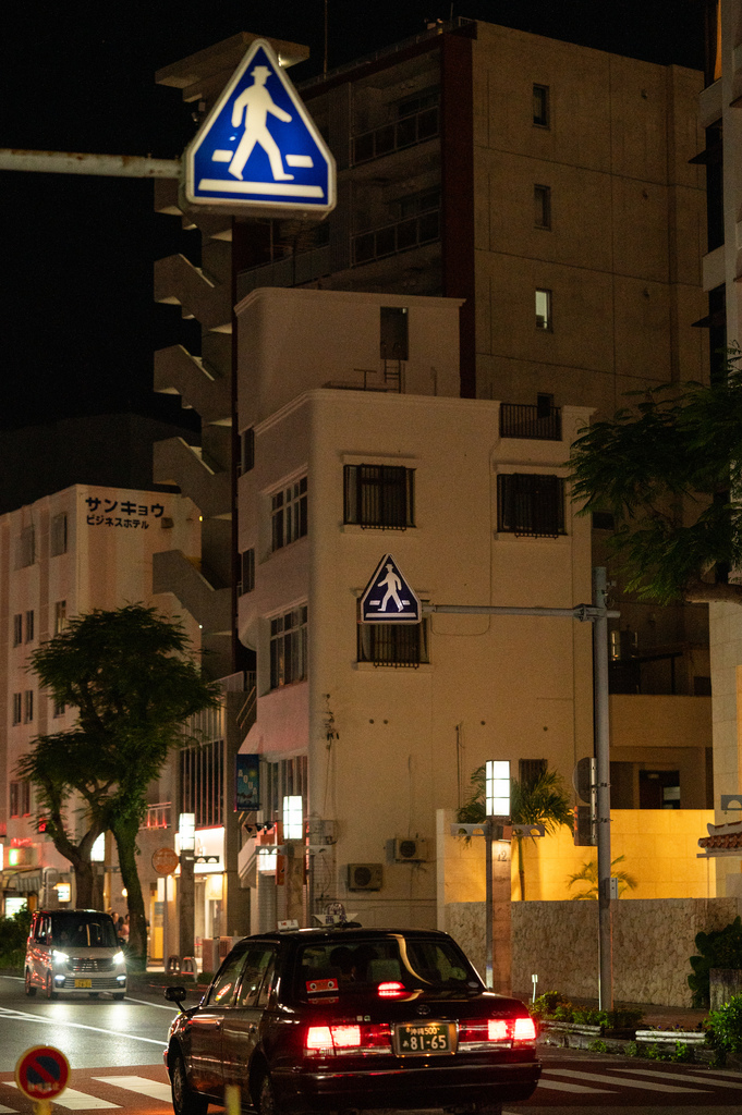 【遊記】日本。2024.10沖繩,第1天,小港機場出發,自駕