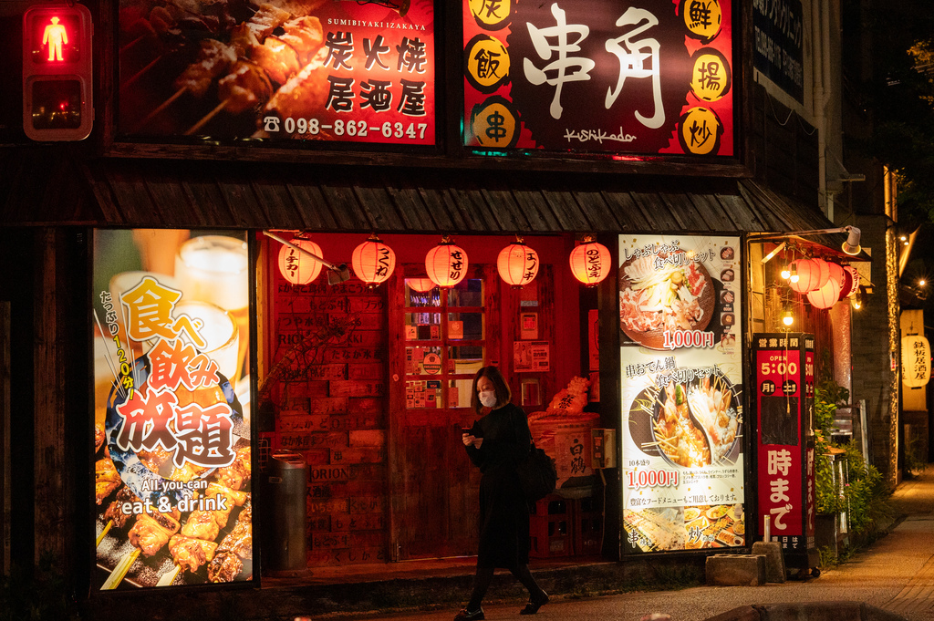 【遊記】日本。2024.10沖繩,第1天,小港機場出發,自駕 【遊記】日本。2024.10沖繩,第1天,小港機場出發,自駕