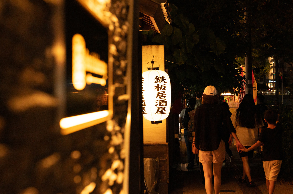 【遊記】日本。2024.10沖繩,第1天,小港機場出發,自駕 【遊記】日本。2024.10沖繩,第1天,小港機場出發,自駕