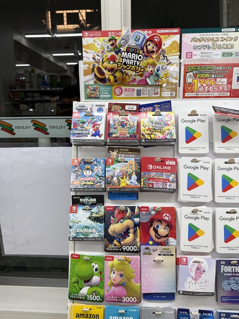 【遊記】日本。2024.10沖繩,第1天,小港機場出發,自駕