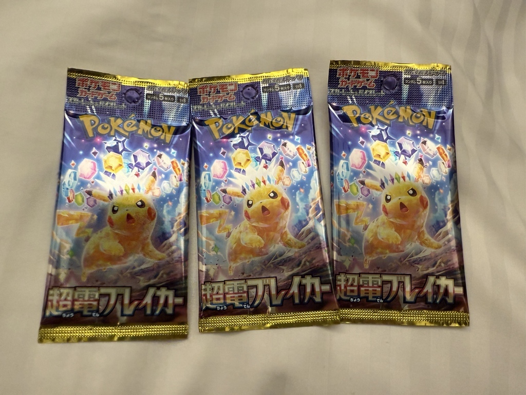 【遊記】日本。2024.10沖繩,第1天,小港機場出發,自駕 【遊記】日本。2024.10沖繩,第1天,小港機場出發,自駕