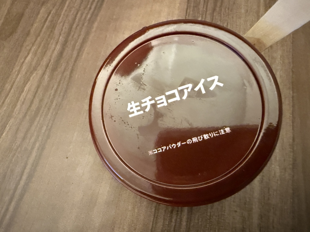 【遊記】日本。2024.10沖繩,第1天,小港機場出發,自駕 【遊記】日本。2024.10沖繩,第1天,小港機場出發,自駕