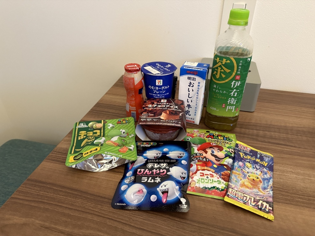 【遊記】日本。2024.10沖繩,第1天,小港機場出發,自駕 【遊記】日本。2024.10沖繩,第1天,小港機場出發,自駕