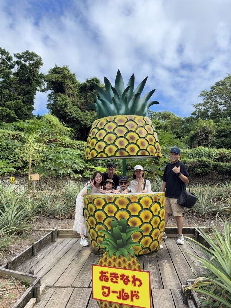 【遊記】日本。沖繩2024.10第2天,來到最有名的波上宮