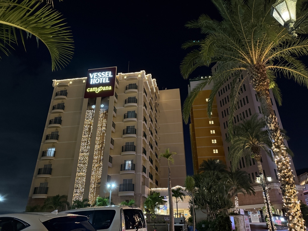 【遊記】日本。沖繩2024.10第2天,來到最有名的波上宮