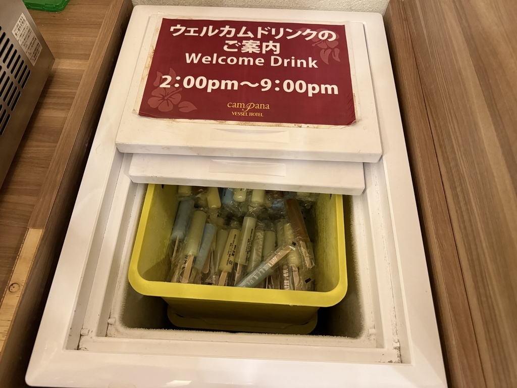 【遊記】日本。沖繩2024.10第2天,來到最有名的波上宮